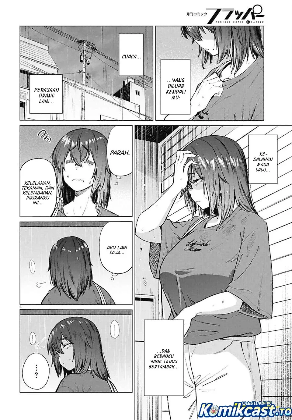 Halaman 7 — Genkai Dokushin Joshi (26) Gohan Chapter 21