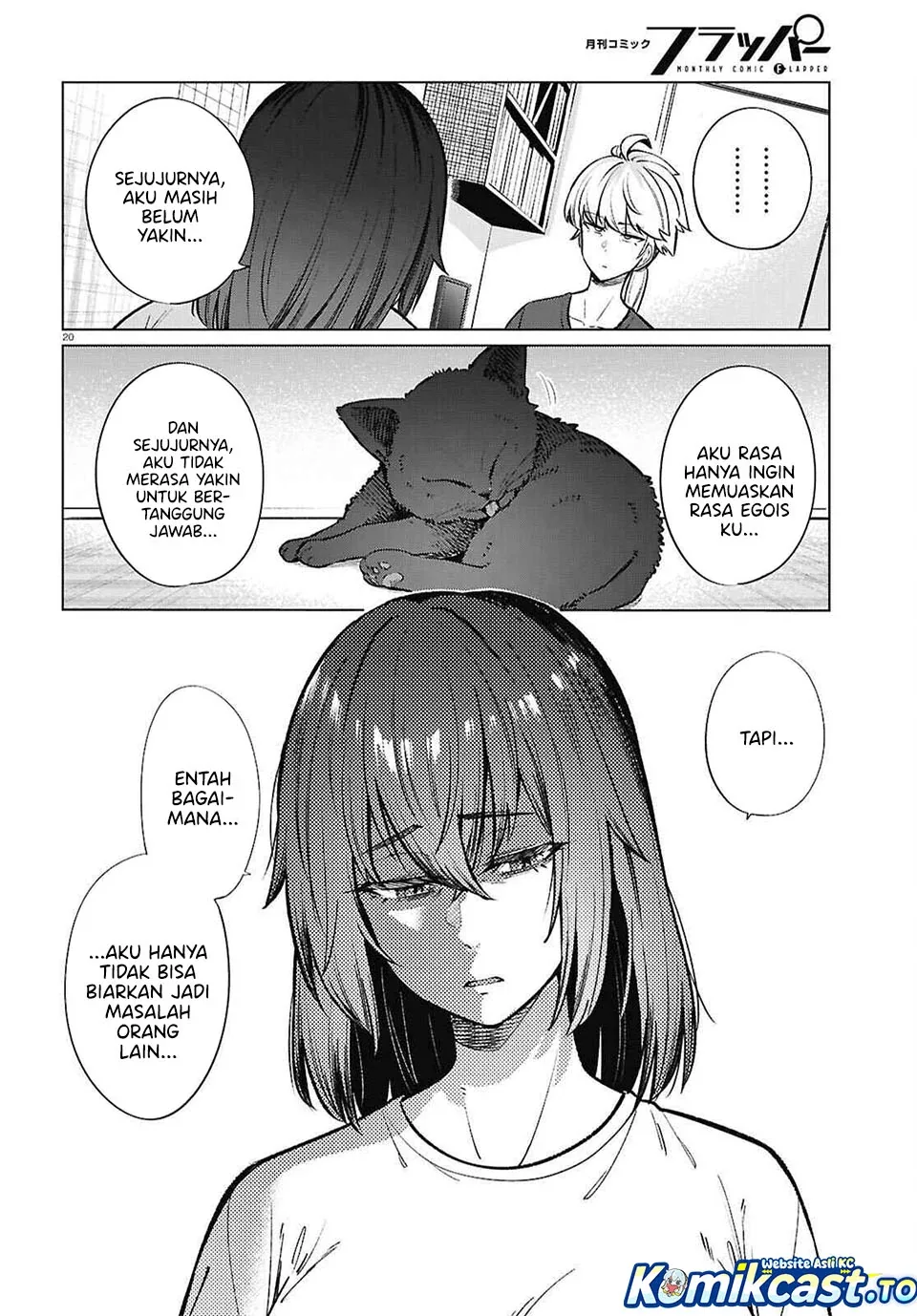 Halaman 21 — Genkai Dokushin Joshi (26) Gohan Chapter 21