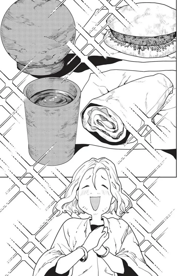 Halaman 21 — Isekai Ryouridou Chapter 50