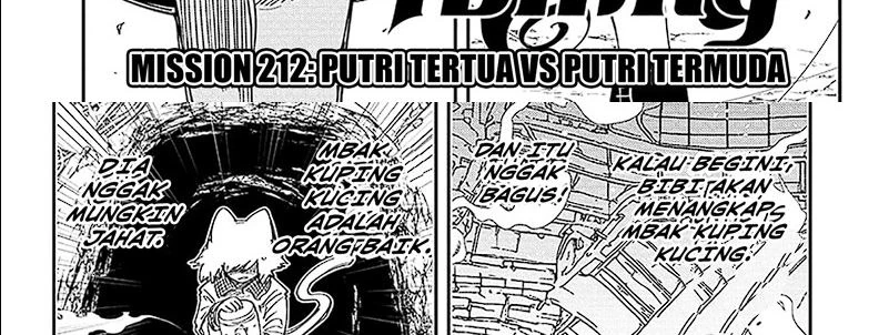Halaman 5 — Yozakura-san Chi no Daisakusen Chapter 212