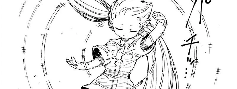 Halaman 17 — Yozakura-san Chi no Daisakusen Chapter 212