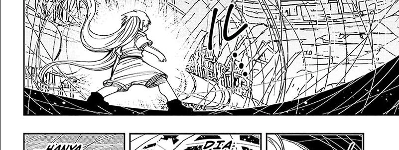 Halaman 21 — Yozakura-san Chi no Daisakusen Chapter 212
