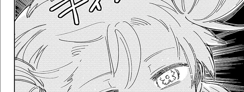 Halaman 28 — Yozakura-san Chi no Daisakusen Chapter 212