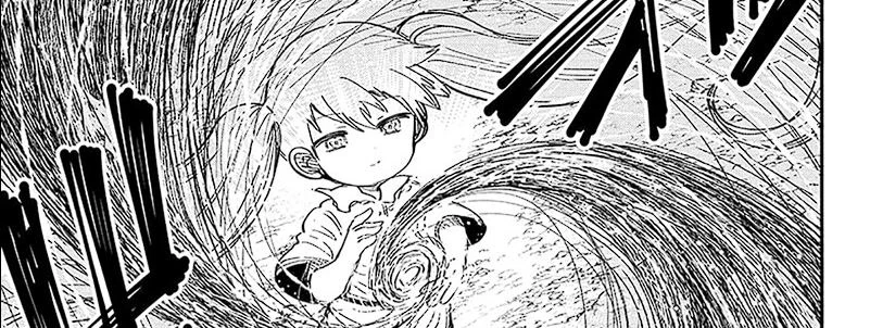 Halaman 32 — Yozakura-san Chi no Daisakusen Chapter 212