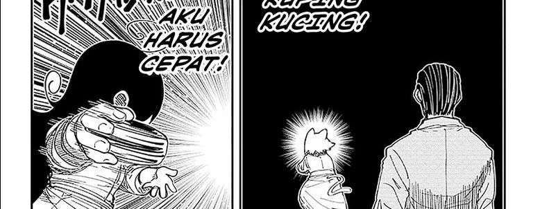 Halaman 51 — Yozakura-san Chi no Daisakusen Chapter 212