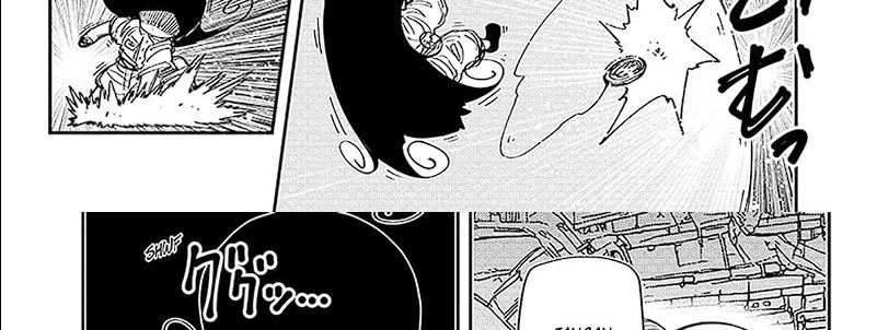 Halaman 54 — Yozakura-san Chi no Daisakusen Chapter 212