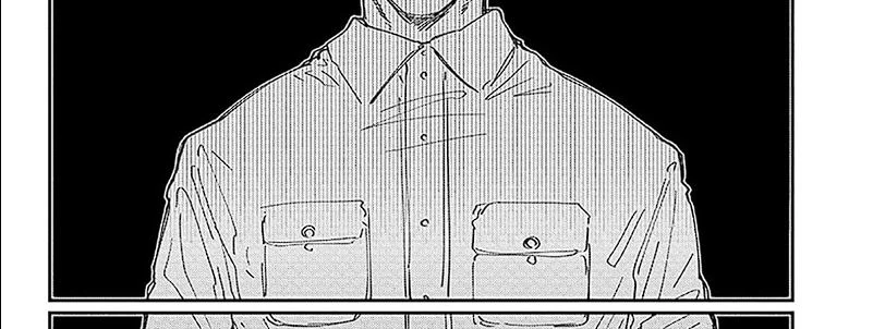 Halaman 69 — Yozakura-san Chi no Daisakusen Chapter 212