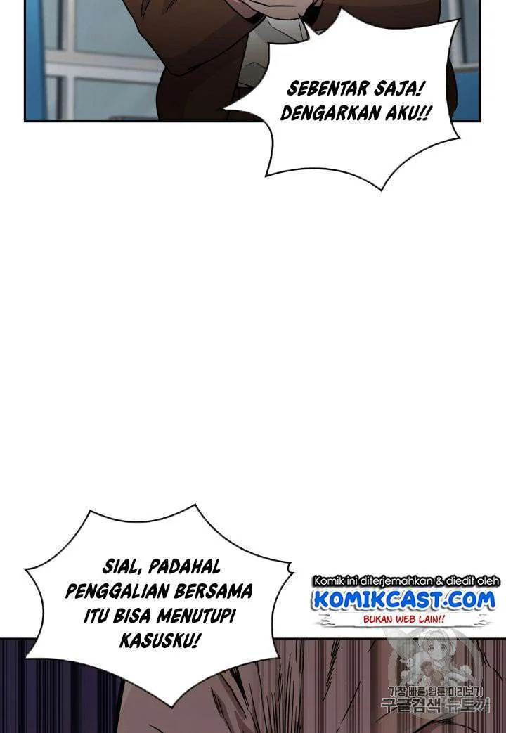 Halaman 13 — Tomb Raider King Chapter 99