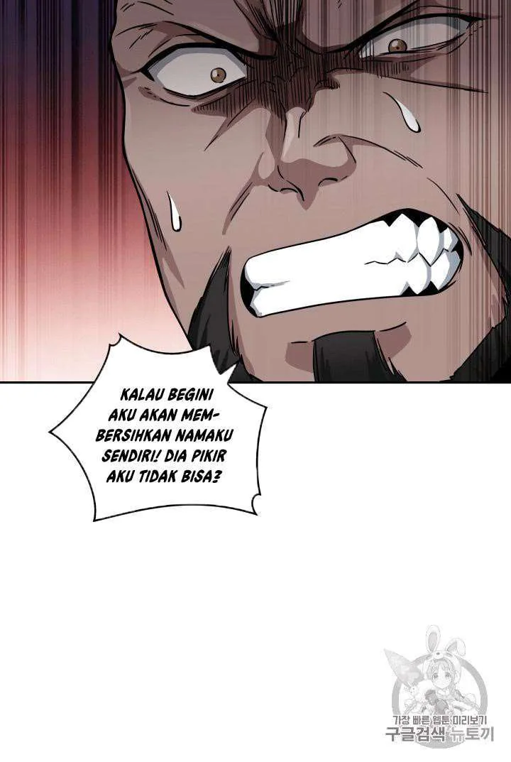 Halaman 14 — Tomb Raider King Chapter 99