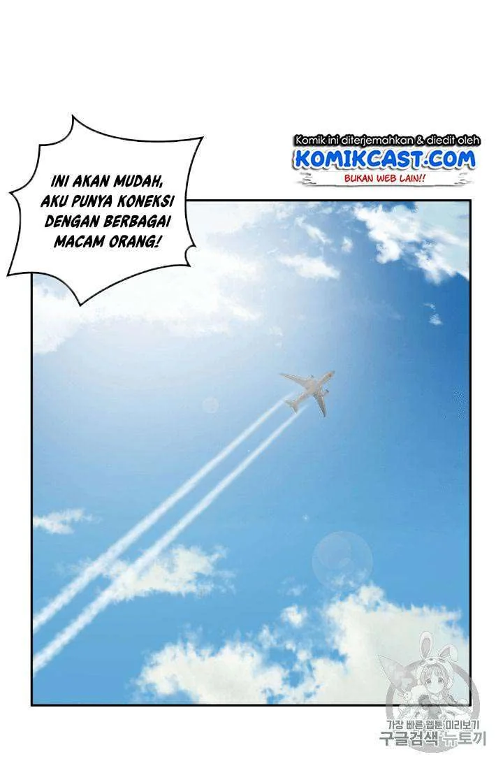 Halaman 15 — Tomb Raider King Chapter 99