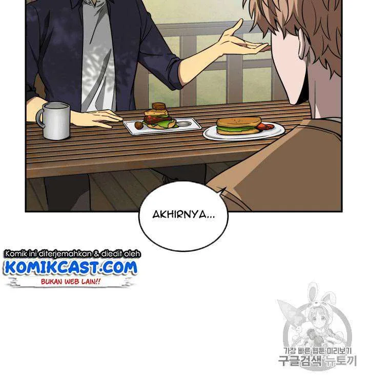 Halaman 37 — Tomb Raider King Chapter 99