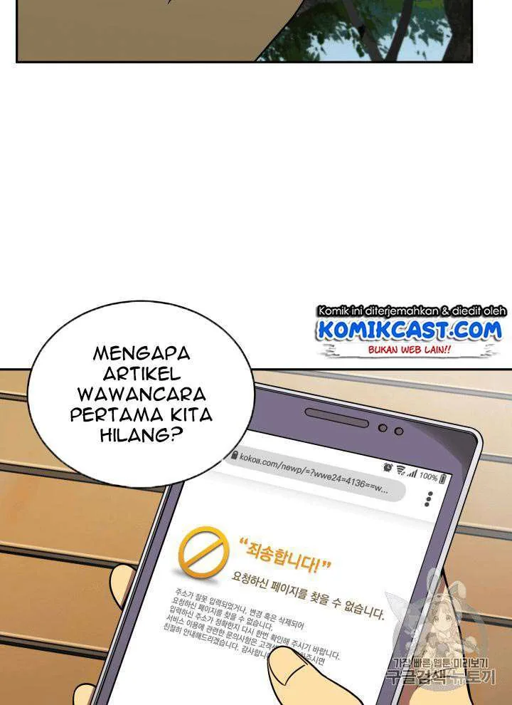 Halaman 44 — Tomb Raider King Chapter 99
