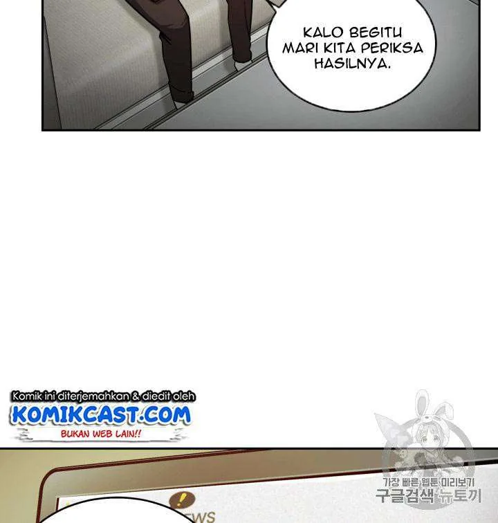 Halaman 77 — Tomb Raider King Chapter 99