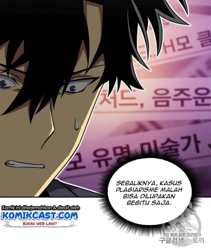 Halaman 82 — Tomb Raider King Chapter 99