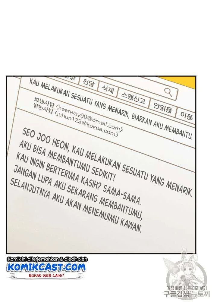 Halaman 88 — Tomb Raider King Chapter 99