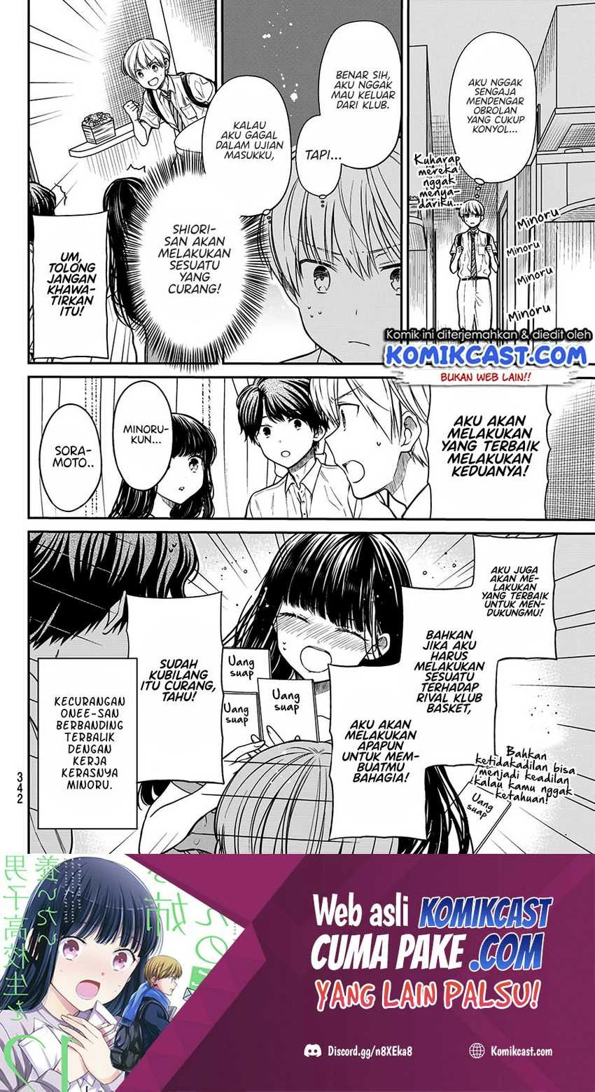 Halaman 5 — Danshi Koukousei wo Yashinaitai Oneesan no Hanashi Chapter 244