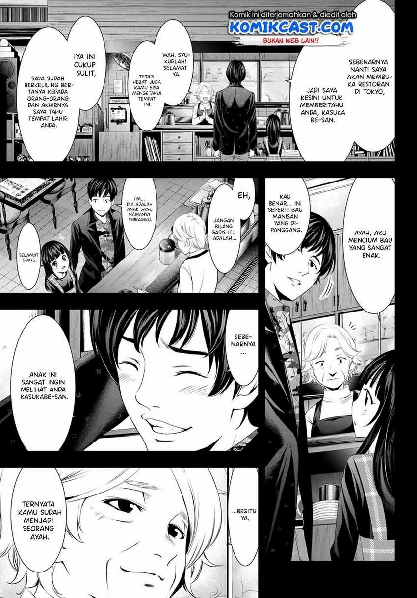 Halaman 4 — Megami no Café Terrace Chapter 41