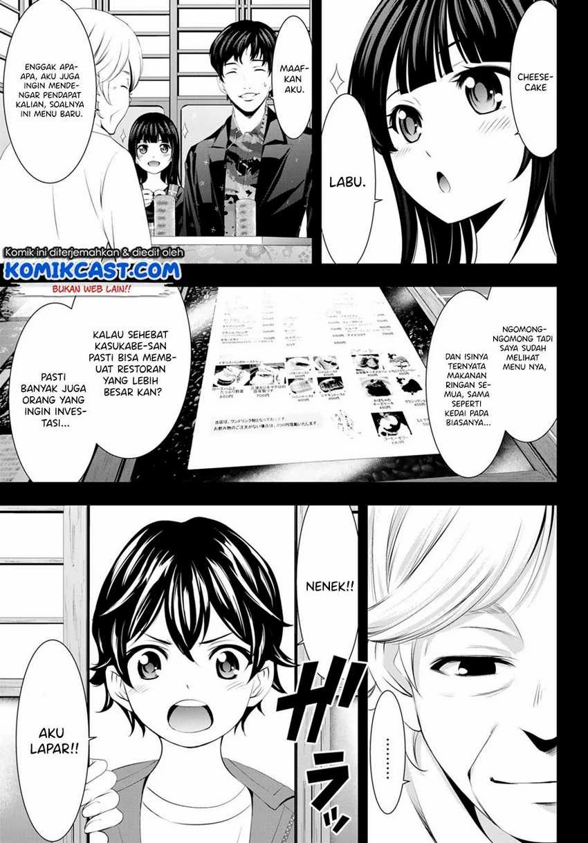Halaman 5 — Megami no Café Terrace Chapter 41