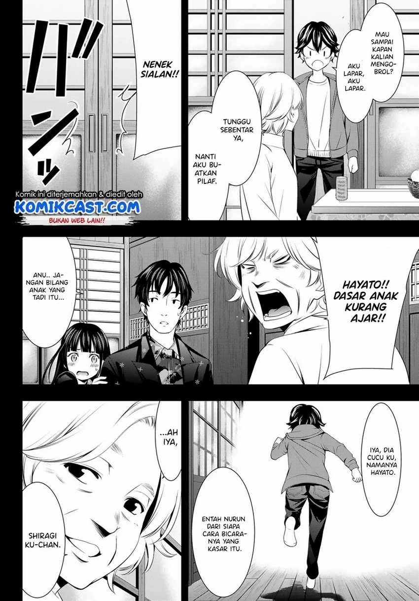 Halaman 6 — Megami no Café Terrace Chapter 41