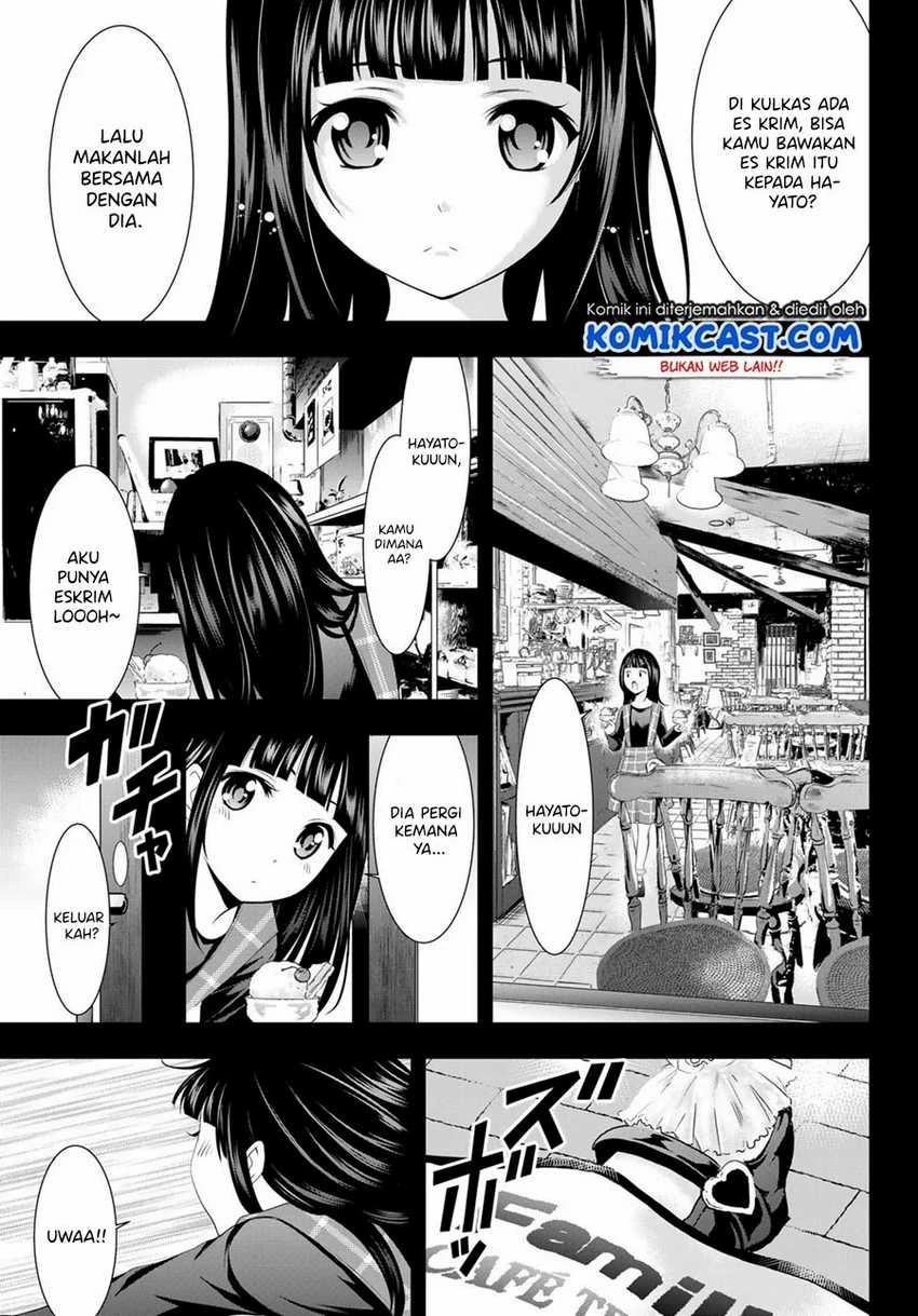 Halaman 7 — Megami no Café Terrace Chapter 41