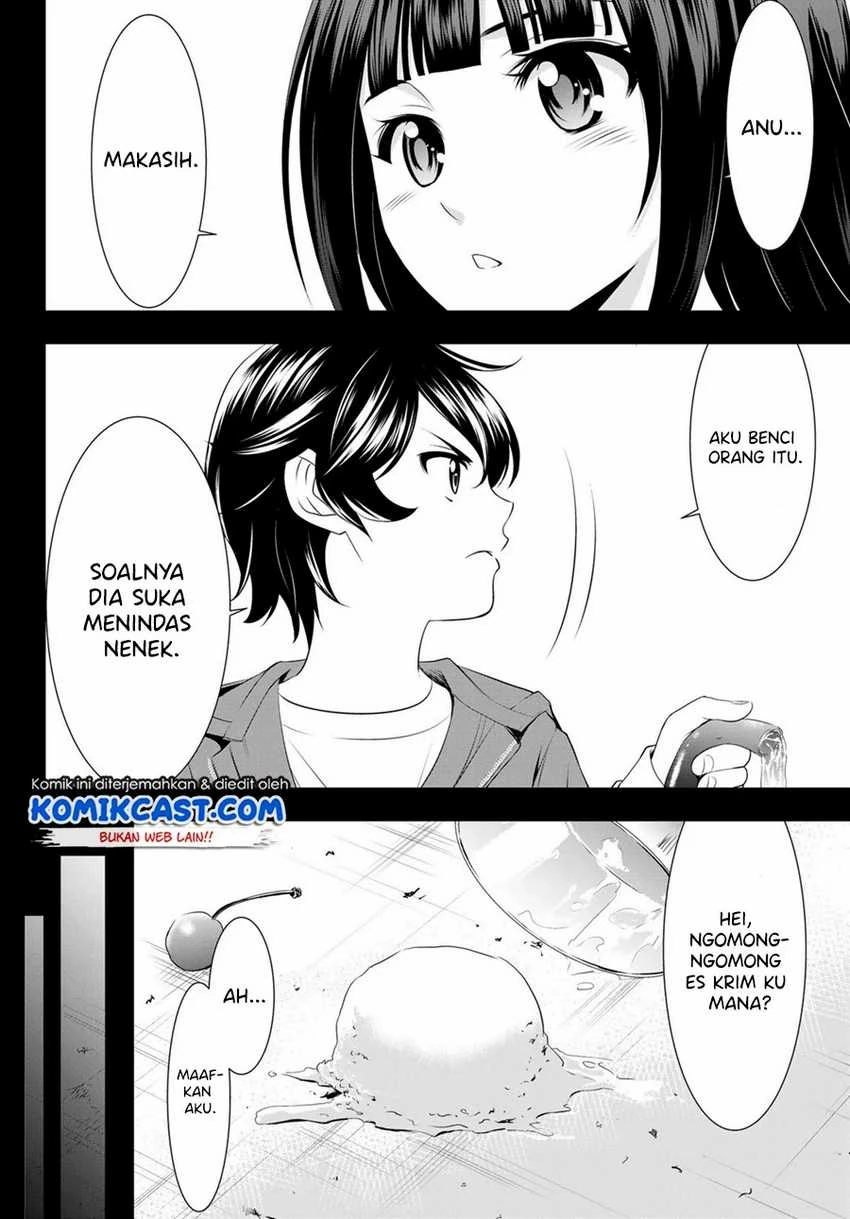 Halaman 11 — Megami no Café Terrace Chapter 41