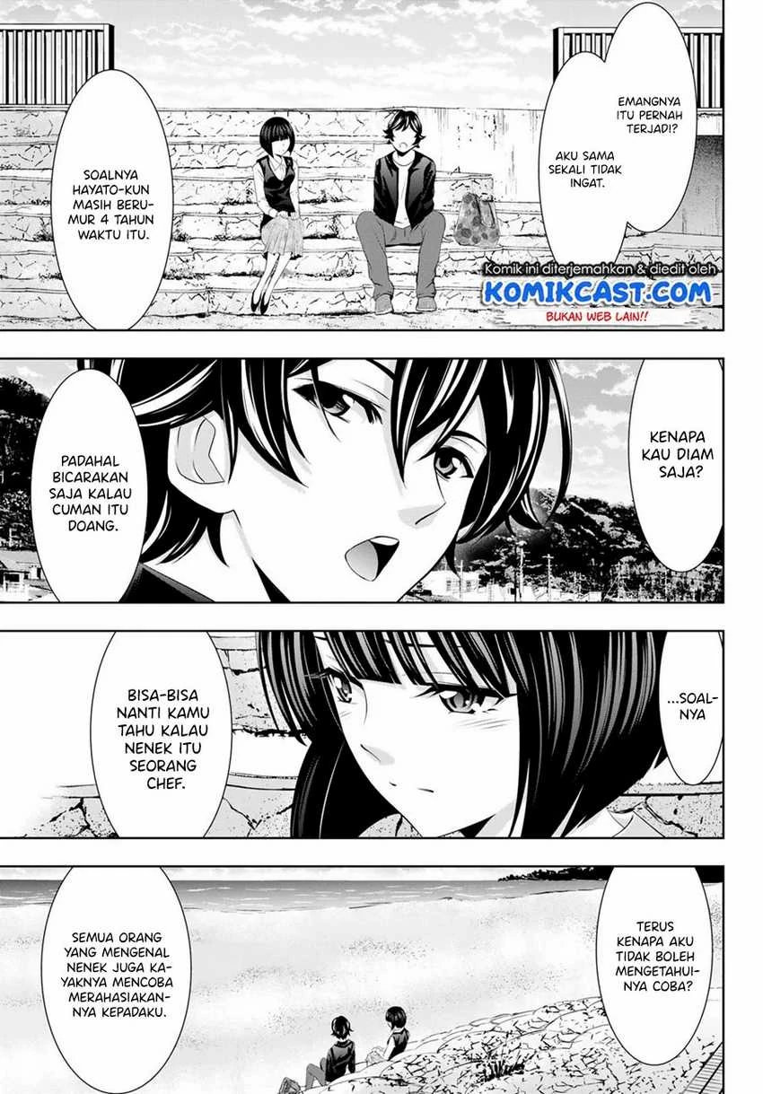 Halaman 12 — Megami no Café Terrace Chapter 41