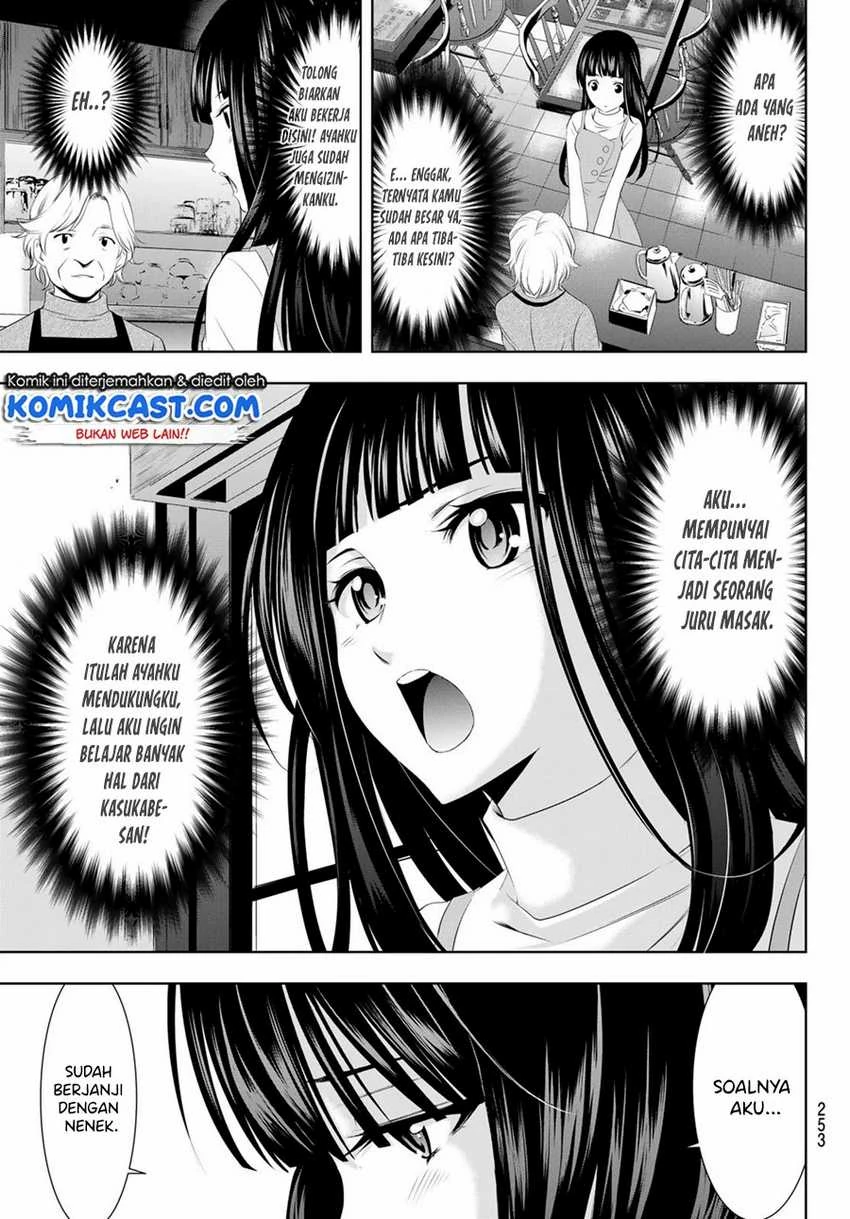Halaman 14 — Megami no Café Terrace Chapter 41