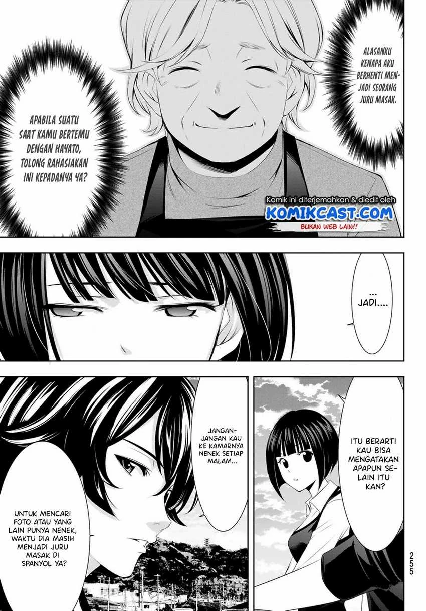 Halaman 16 — Megami no Café Terrace Chapter 41