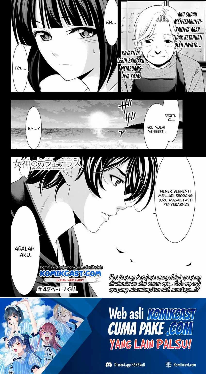 Halaman 17 — Megami no Café Terrace Chapter 41