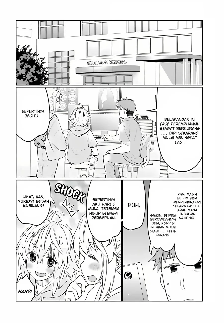 Halaman 3 — Ore no Tomodachi♂♀ ga Kawaisugite Komaru! Chapter 36