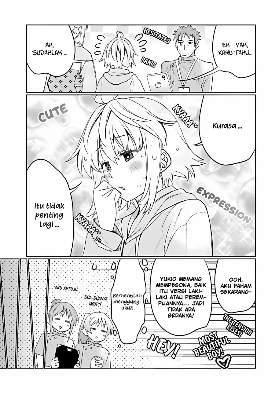 Halaman 4 — Ore no Tomodachi♂♀ ga Kawaisugite Komaru! Chapter 36