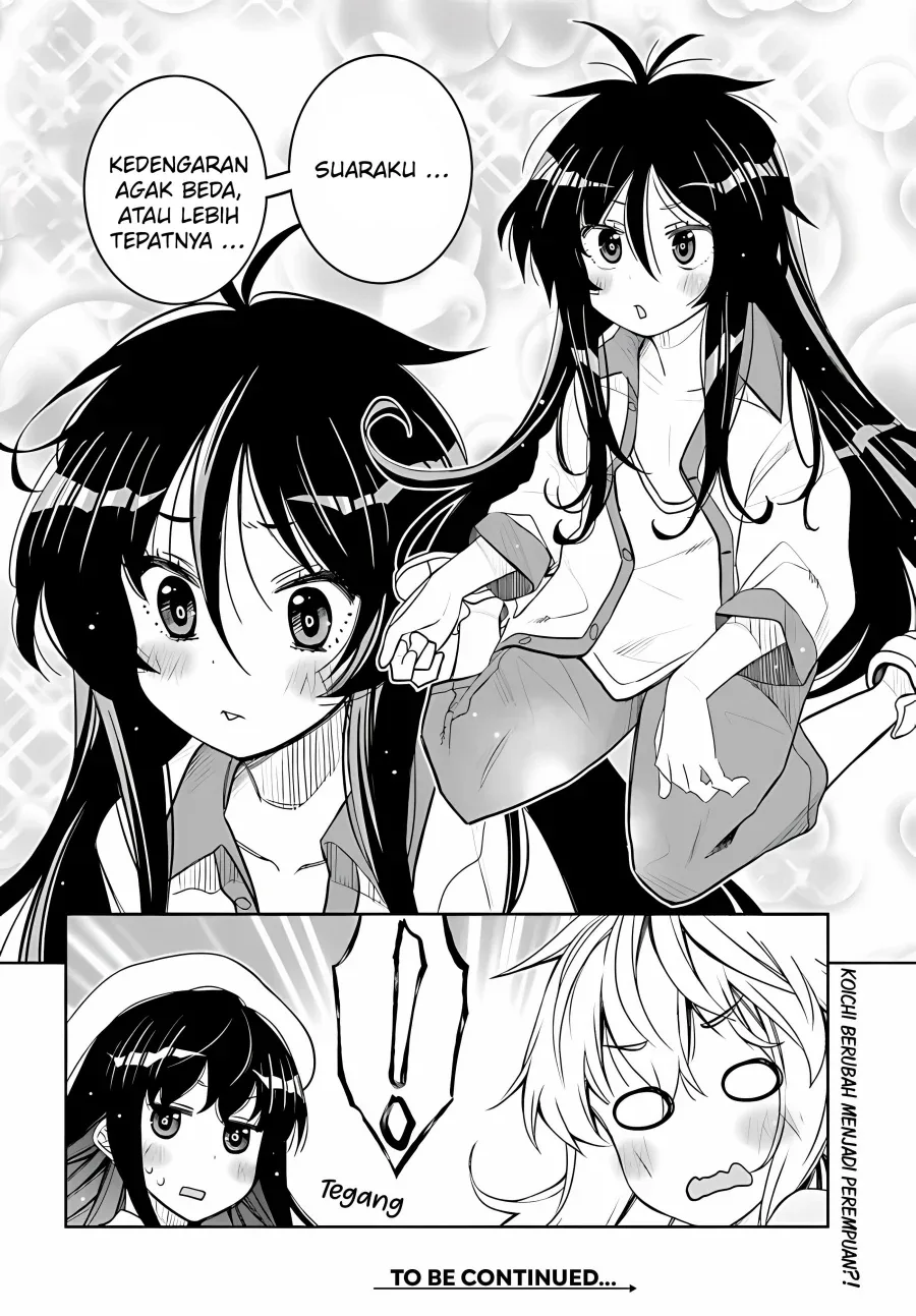 Halaman 19 — Ore no Tomodachi♂♀ ga Kawaisugite Komaru! Chapter 36