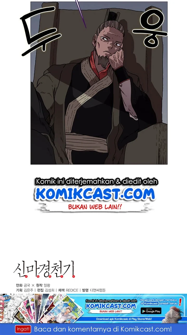 Halaman 42 — Heavenly Demon Reborn! Chapter 36