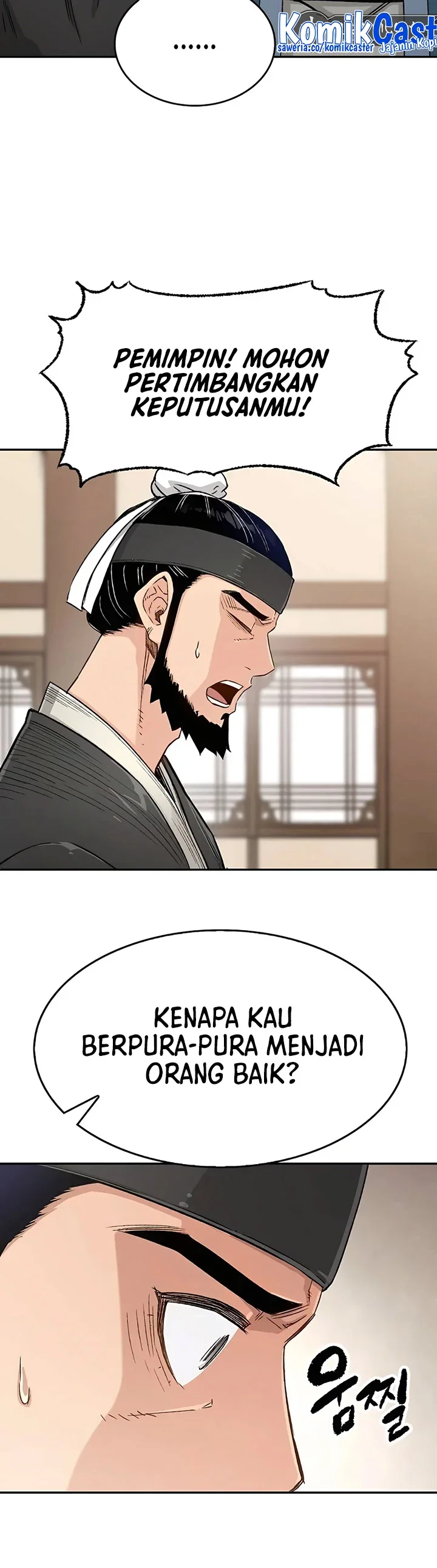 Halaman 21 — Reincarnated Murim Lord Chapter 10