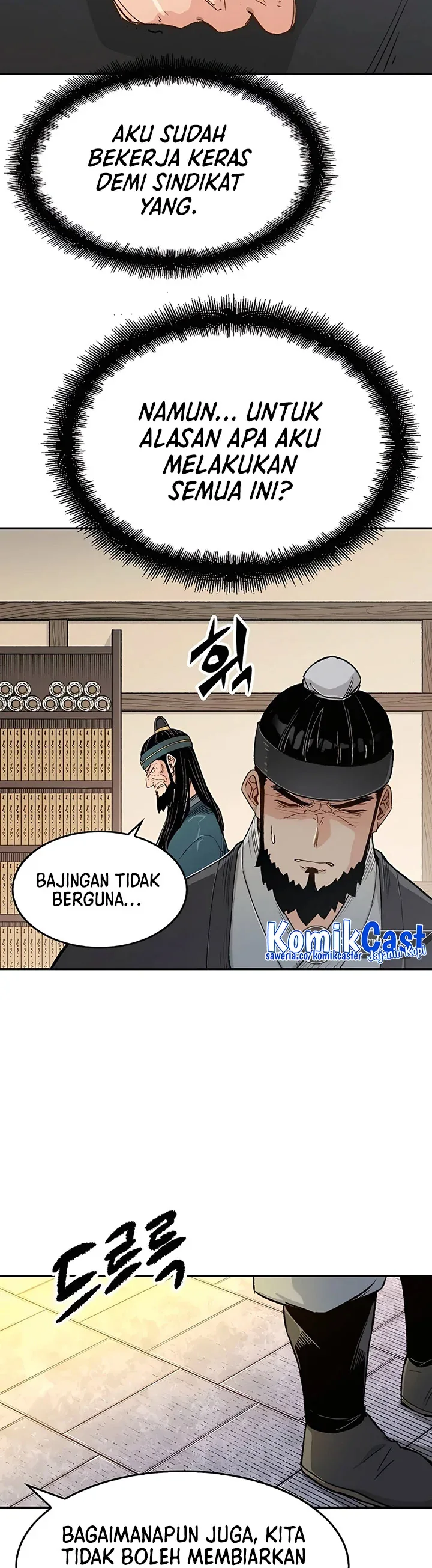 Halaman 32 — Reincarnated Murim Lord Chapter 10