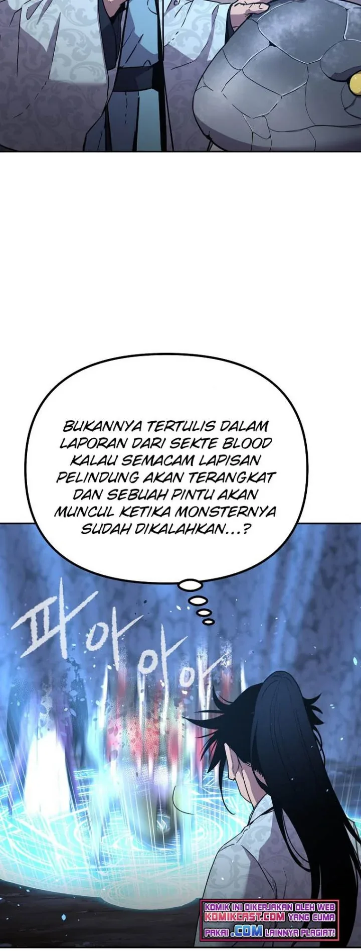 Halaman 22 — The Reborn Ranker Chronicles Chapter 44
