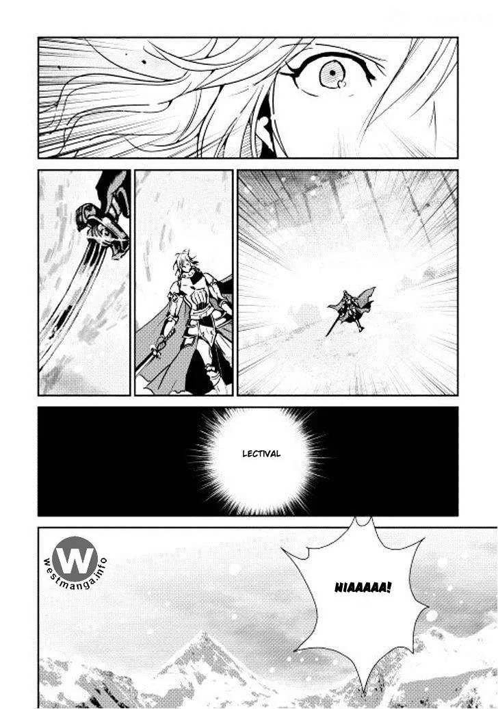 Halaman 3 — Shiro no Koukoku Monogatari Chapter 33