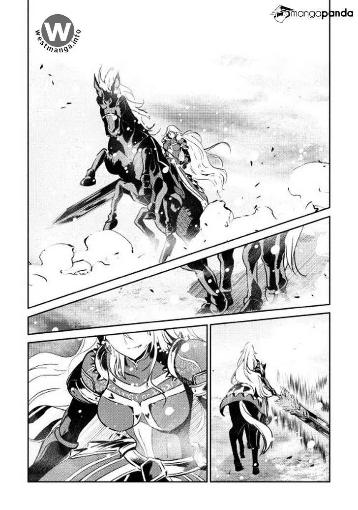 Halaman 4 — Shiro no Koukoku Monogatari Chapter 33