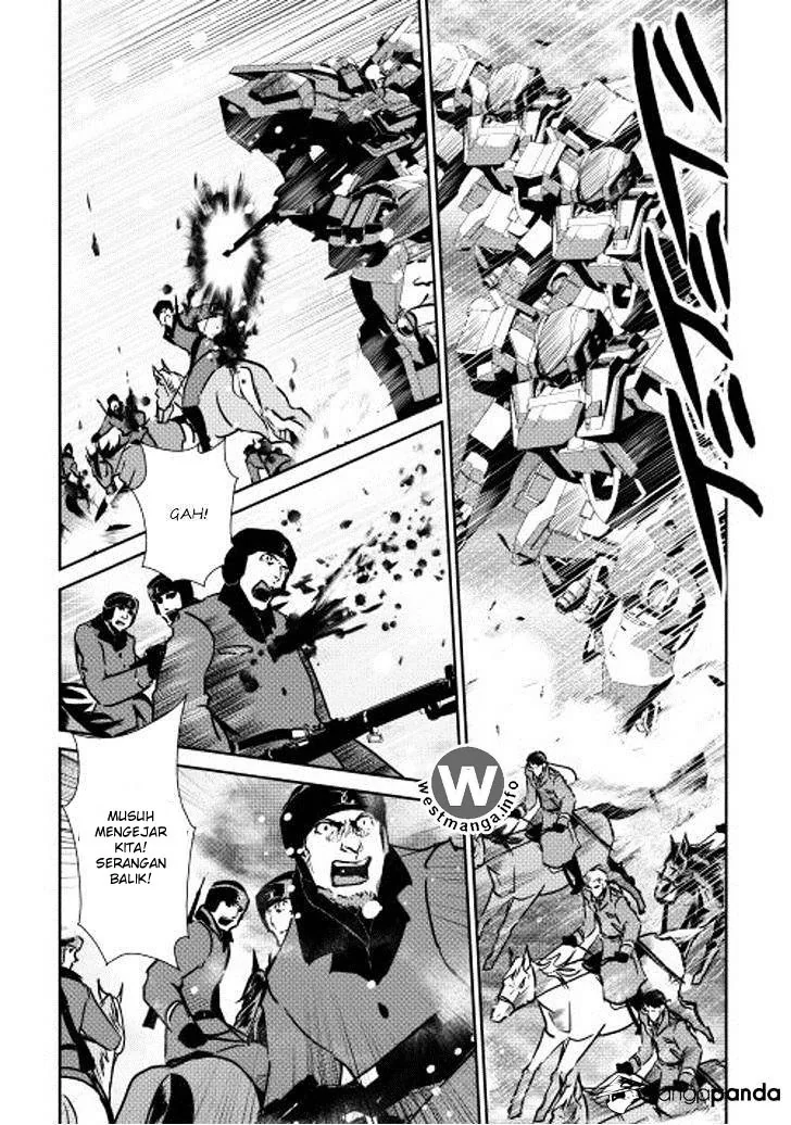 Halaman 14 — Shiro no Koukoku Monogatari Chapter 33