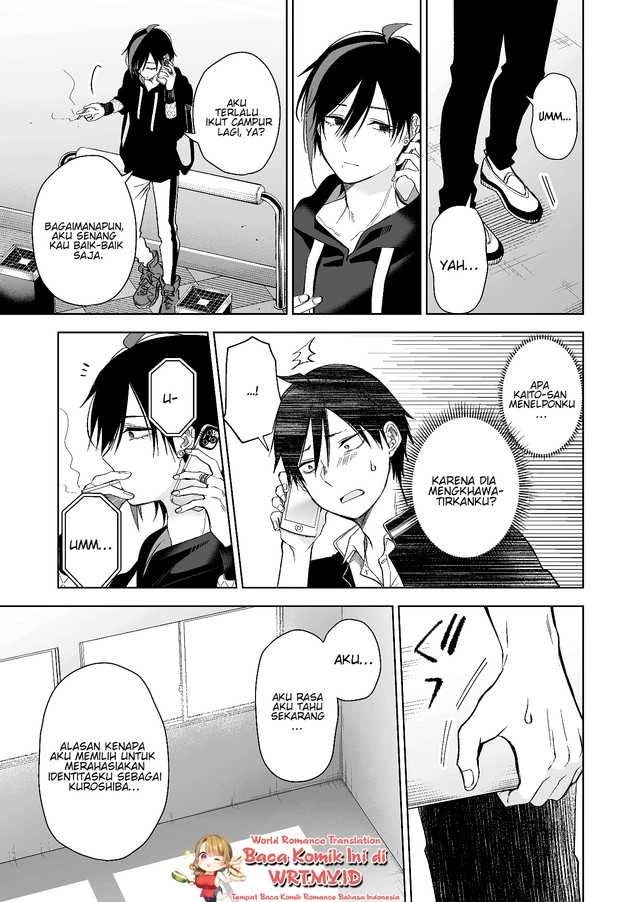 Halaman 4 — Koishita node Cast shitemita Chapter 76