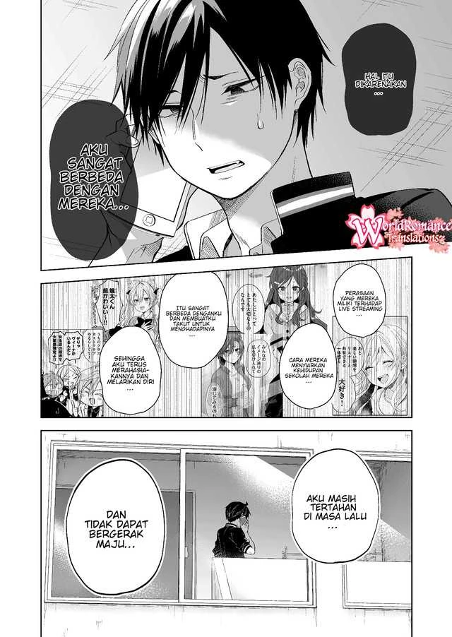 Halaman 5 — Koishita node Cast shitemita Chapter 76