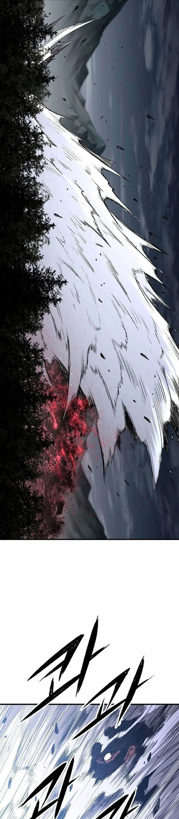 Halaman 20 — Reincarnated Murim Lord Chapter 113