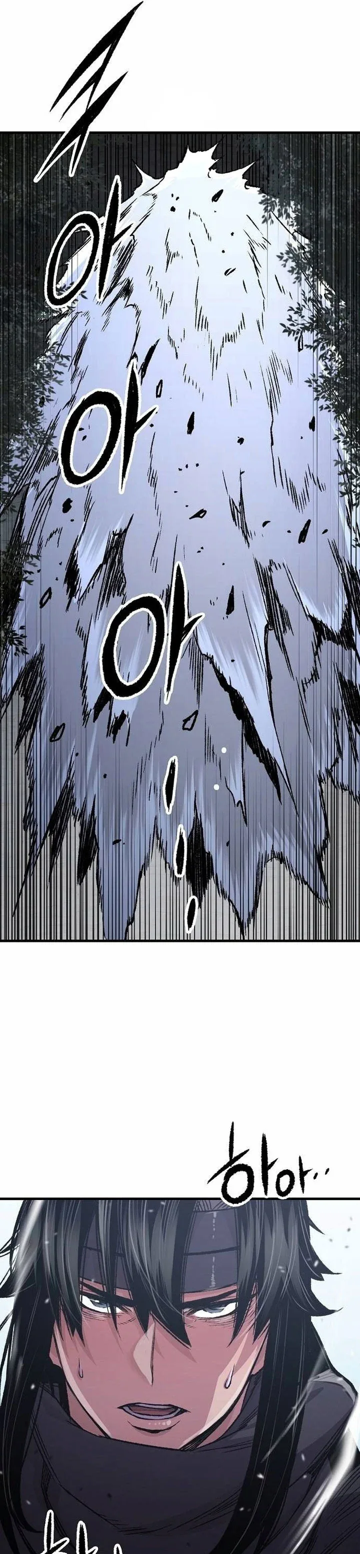 Halaman 26 — Reincarnated Murim Lord Chapter 113