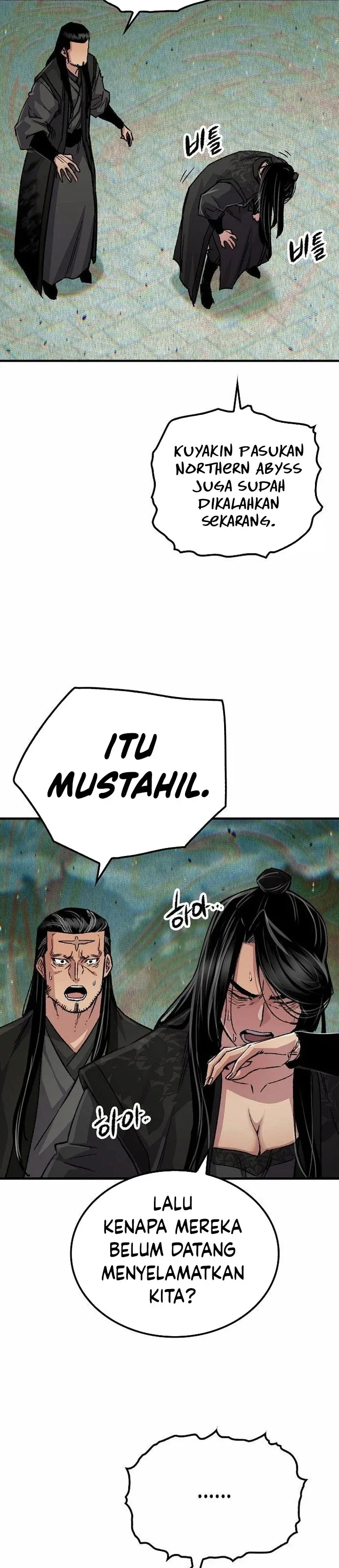 Halaman 33 — Reincarnated Murim Lord Chapter 113