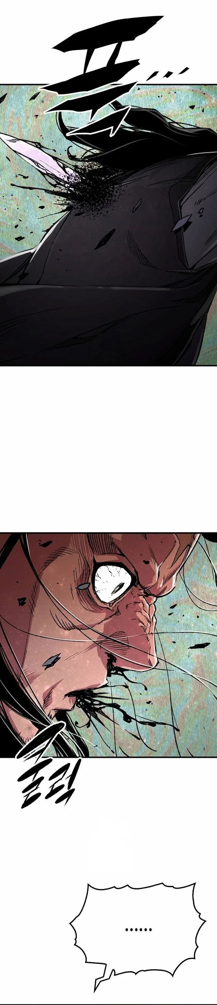 Halaman 37 — Reincarnated Murim Lord Chapter 113