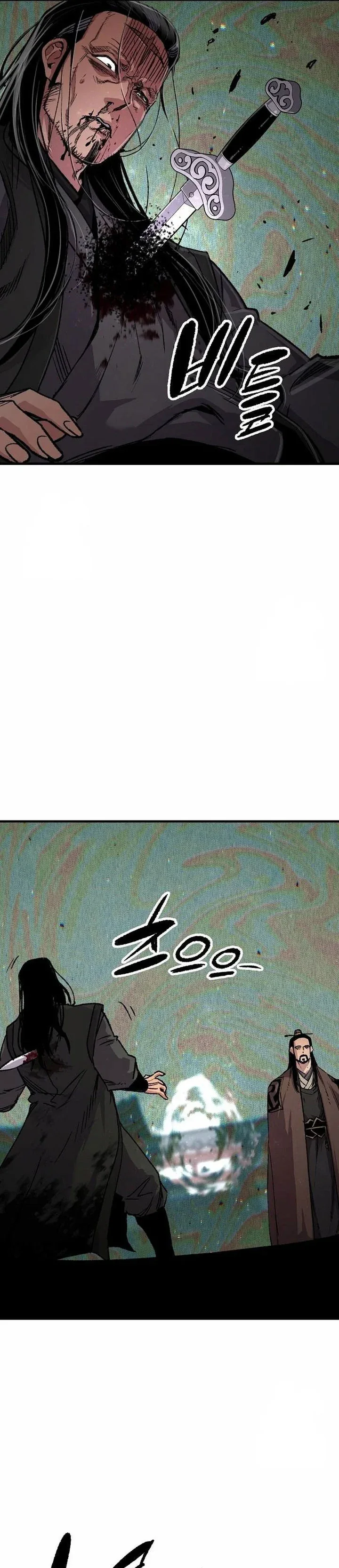 Halaman 38 — Reincarnated Murim Lord Chapter 113