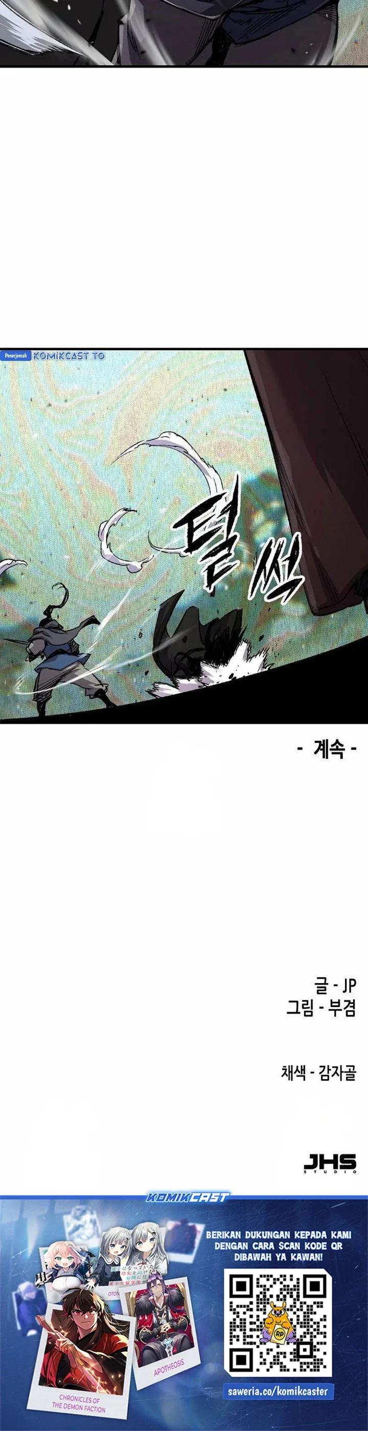 Halaman 49 — Reincarnated Murim Lord Chapter 113