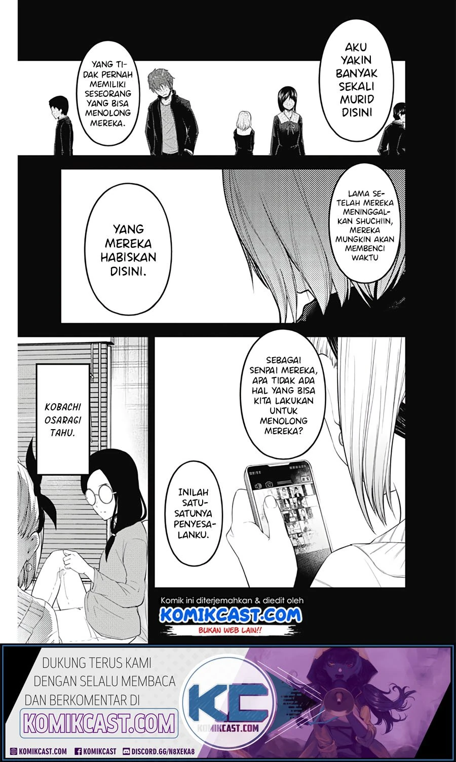 Halaman 5 — Kaguya-sama wa Kokurasetai: Tensai-tachi no Renai Zunousen Chapter 201