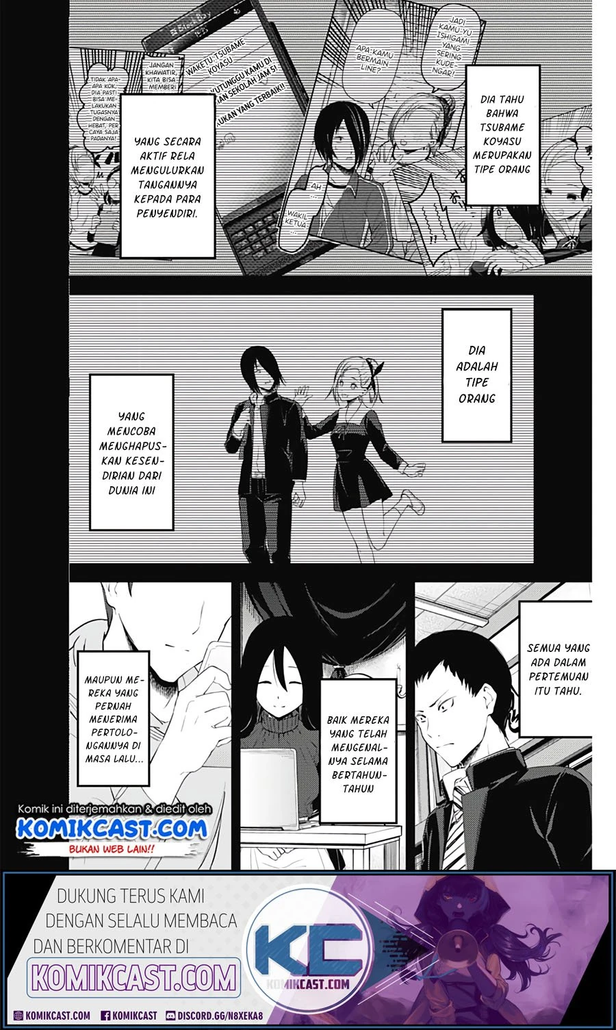 Halaman 6 — Kaguya-sama wa Kokurasetai: Tensai-tachi no Renai Zunousen Chapter 201