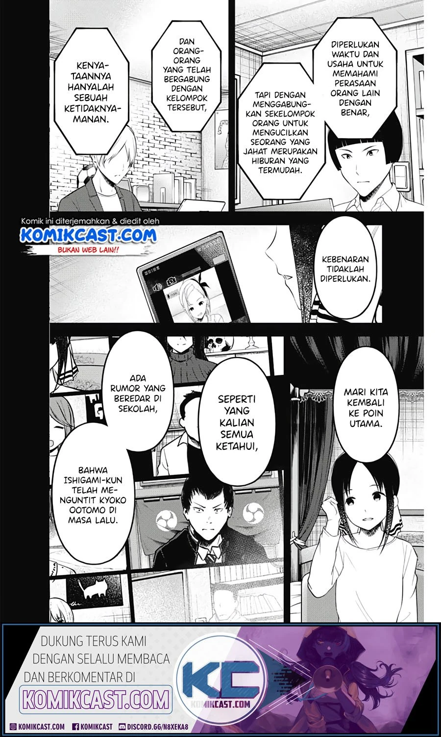 Halaman 8 — Kaguya-sama wa Kokurasetai: Tensai-tachi no Renai Zunousen Chapter 201